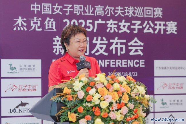 中国高尔夫球协会女子职业赛事部部长、女子中巡董事总司理李红